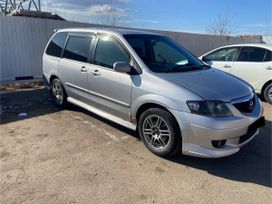    Mazda MPV 2003 , 570000 , -