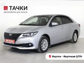  Toyota Allion 2017 , 1540000 , 