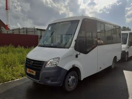    Next A64R45 2019 , 2100000 , 