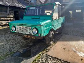    , 1979