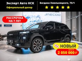  Jaecoo J7, 2024