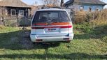    Mitsubishi Space Wagon 1992 , 120000 , 