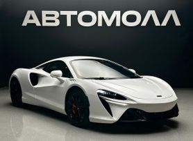  McLaren Artura 2024 , 42000000 , 