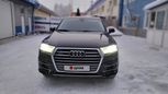 SUV   Audi Q7 2017 , 3750000 , 
