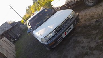  Toyota Corolla 1991 , 160000 , 