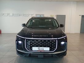 SUV   Soueast S09 2024 , 4099000 , 