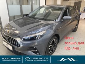  JAC J7 2023 , 1750000 , 