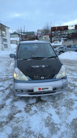    Nissan Serena 1999 , 250000 , 