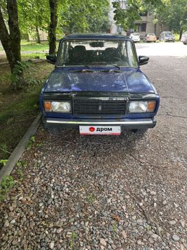   2107 2010 , 150000 , 
