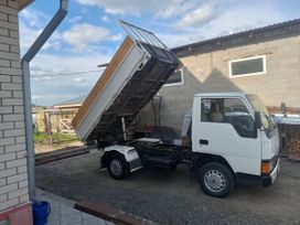  Mitsubishi Fuso Canter 1989 , 1000000 , 