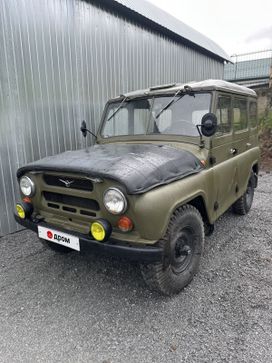 SUV    469 1983 , 700000 , 