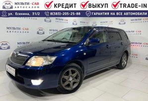  Toyota Corolla Fielder 2004 , 820000 , 