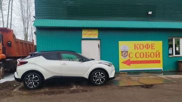 SUV   Toyota C-HR 2018 , 2000000 , -