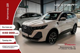SUV   Chery Tiggo 7 Pro Max 2025 , 3175000 , 