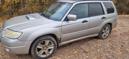 SUV   Subaru Forester 2005 , 970000 , 