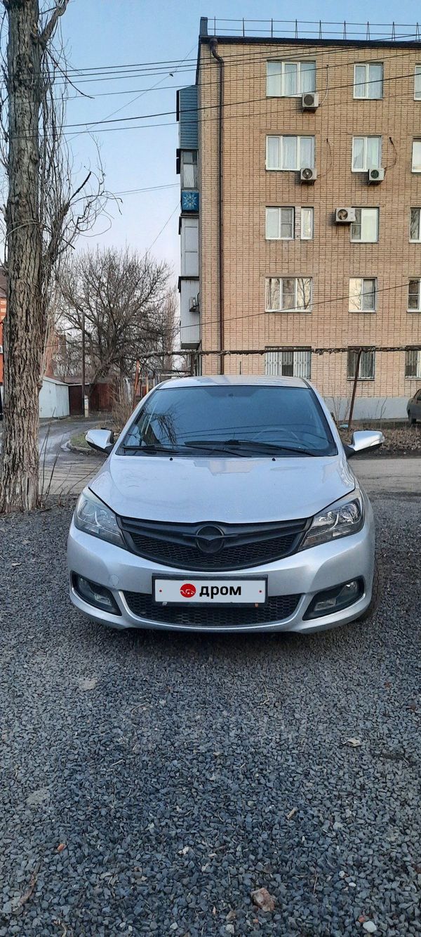  Haima M3 2014 , 530000 , 