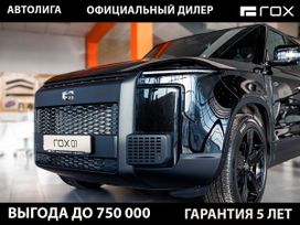 SUV   Rox 01 2024 , 9449000 , 