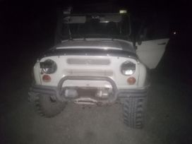 SUV    3151 1994 , 650000 , 