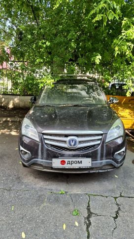SUV   Changan CS35 2019 , 500000 , 
