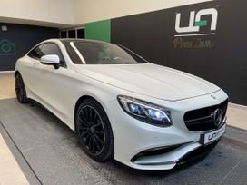  Mercedes-Benz S-Class 2015 , 5790000 , 