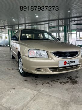  Hyundai Accent 2006 , 355000 , 