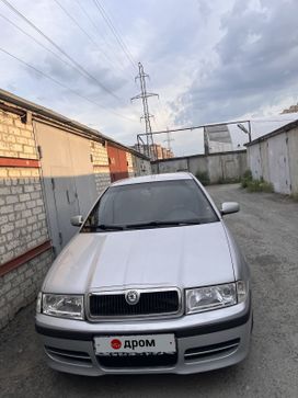 Skoda Octavia 2008 , 480000 , 