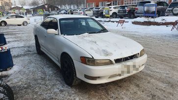  Toyota Mark II 1993 , 240000 , 