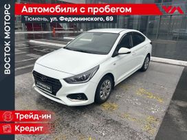  Hyundai Solaris 2018 , 1349000 , 