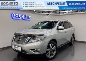 SUV   Nissan Pathfinder 2015 , 2470000 , 