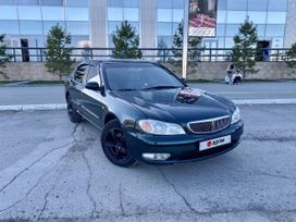  Nissan Maxima 2000 , 475000 , 