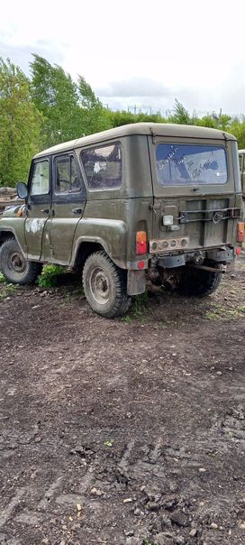SUV    3151 1995 , 90000 , 