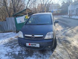    Opel Meriva 2008 , 350000 , 