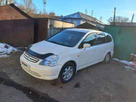    Honda Stream 2002 , 470000 , 