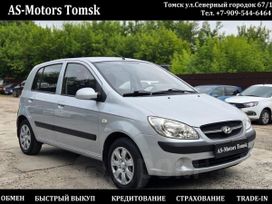 Hyundai Getz 2010 , 615000 , 