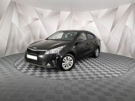  Kia Rio 2022 , 1495000 , 