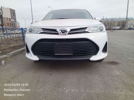  Toyota Corolla Axio 2020 , 1410000 , 