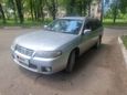  Nissan Avenir 2000 , 340000 , 