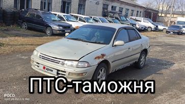  Toyota Carina 1992 , 105000 , 