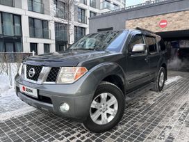 SUV   Nissan Pathfinder 2005 , 1150000 , 