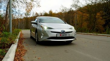  Toyota Prius 2016 , 1400000 , -