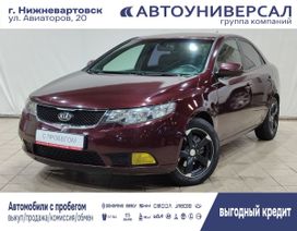  Kia Cerato 2010 , 750000 , 