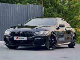  BMW 8-Series 2020 , 7000000 , 