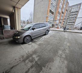    Honda Odyssey 2001 , 600000 , 