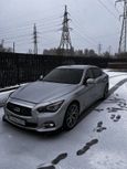  Nissan Skyline 2018 , 1370000 , 