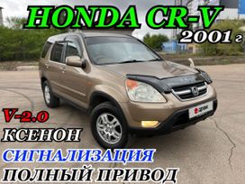 - Honda CR-V, 2001