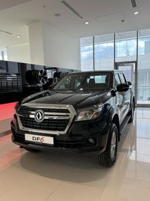  DF6, 2024