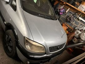    Subaru Traviq 2001 , 259000 , 