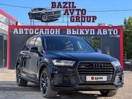 SUV   Audi Q7 2018 , 4149000 , 