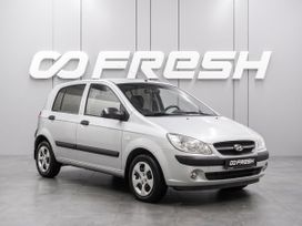  Hyundai Getz 2010 , 599000 , 