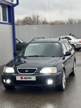  Honda Orthia 1996 , 210000 , 
